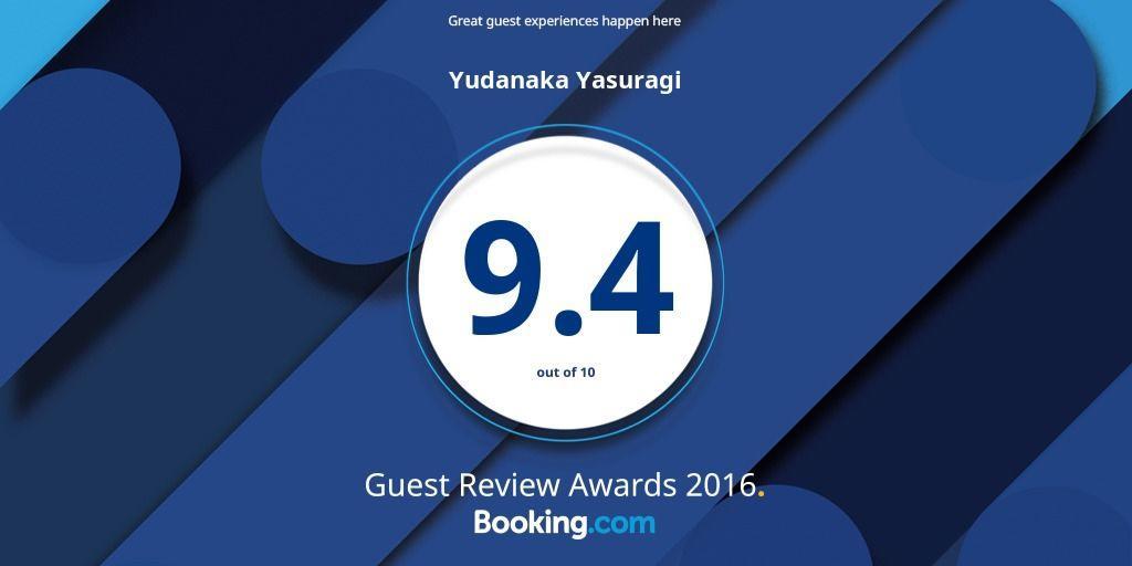Yudanaka Yasuragi Hotel Yamanouchi  Exterior photo
